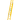 2 x 9 sp. Prof. 2-Delige Reformladder glasvezelversterkt + stabiliteitsbalk GVK