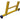 Kunststof ladder GVK 2x8 treden