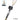 Complete standaard set valbeveiliging steiger met valstopblok One Size